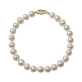 Cultured Freshwater ...