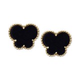 Onyx (9 x 7 mm) Butt...